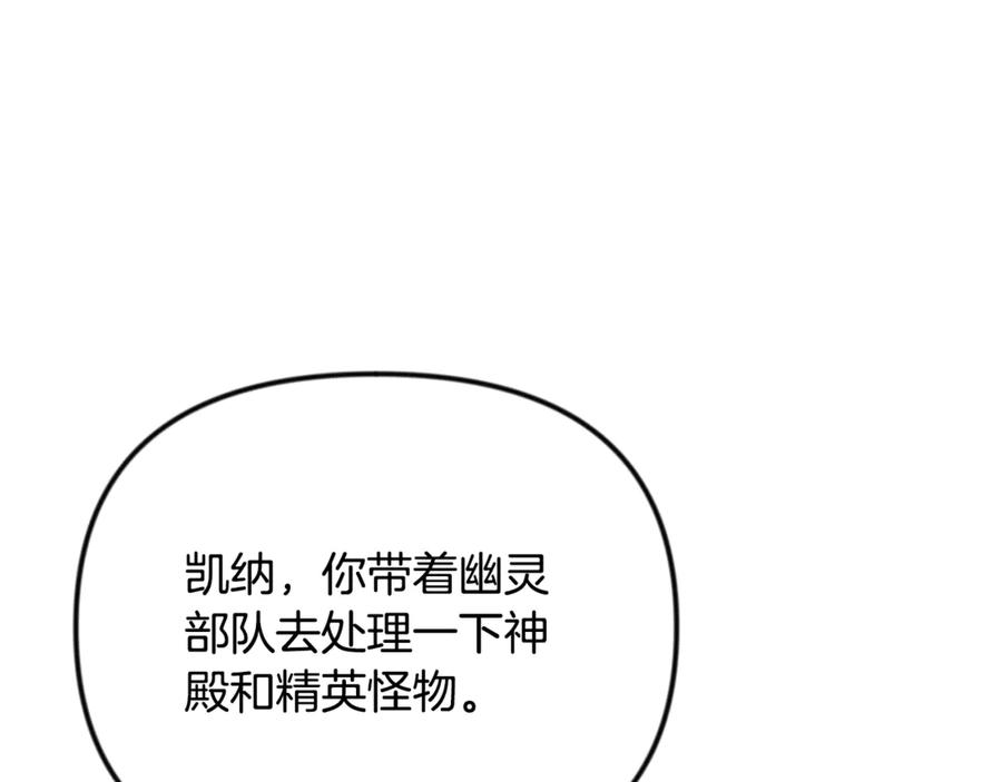 第395页