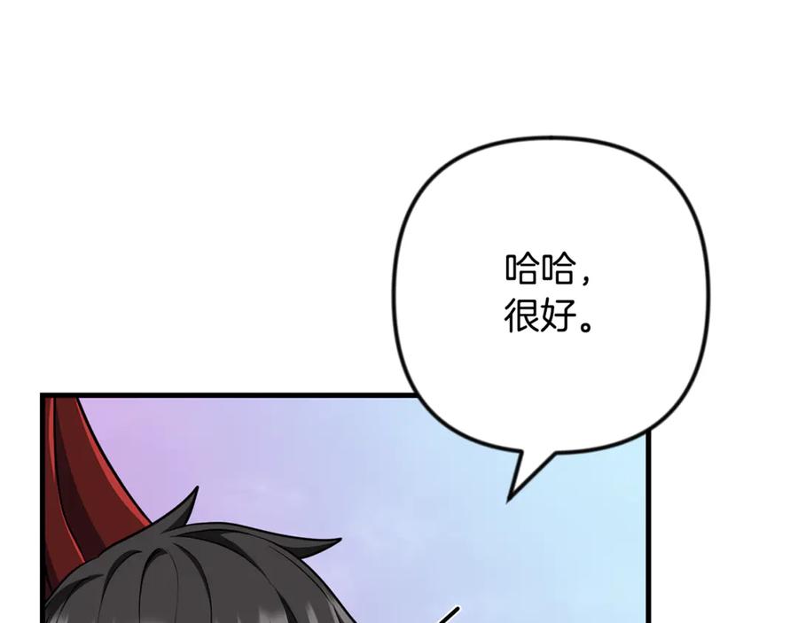 第419页