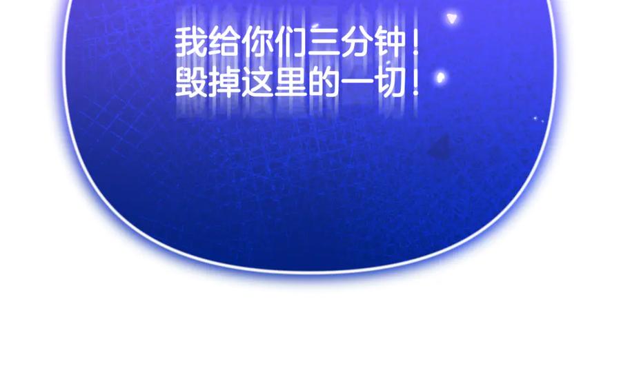 第467页