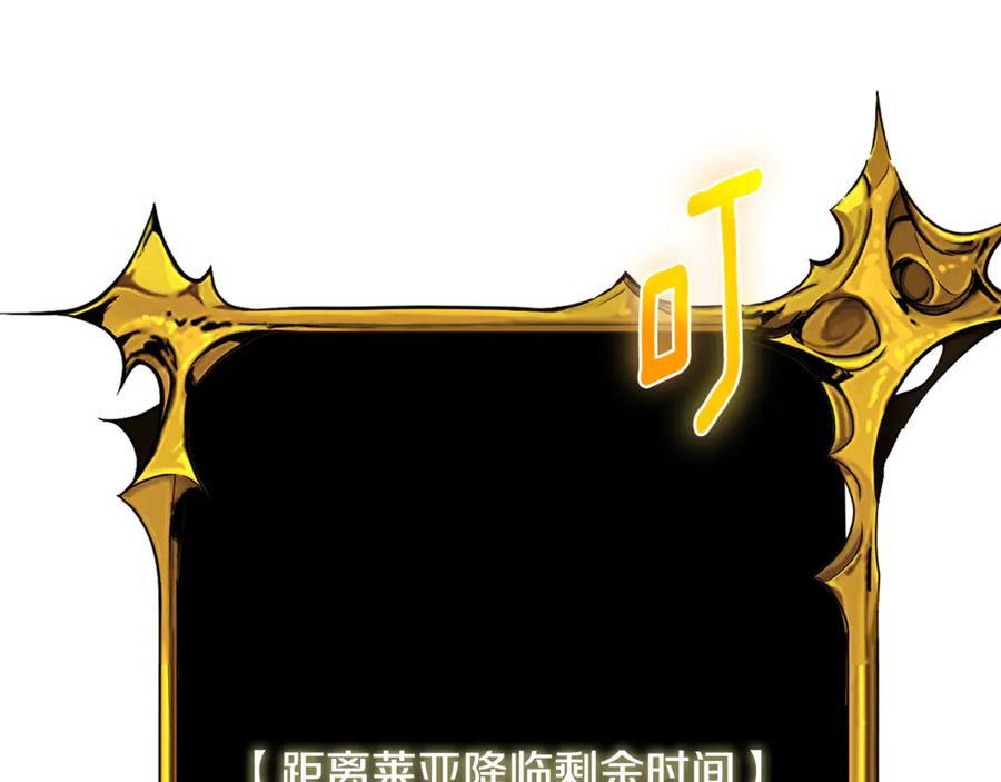 第539页