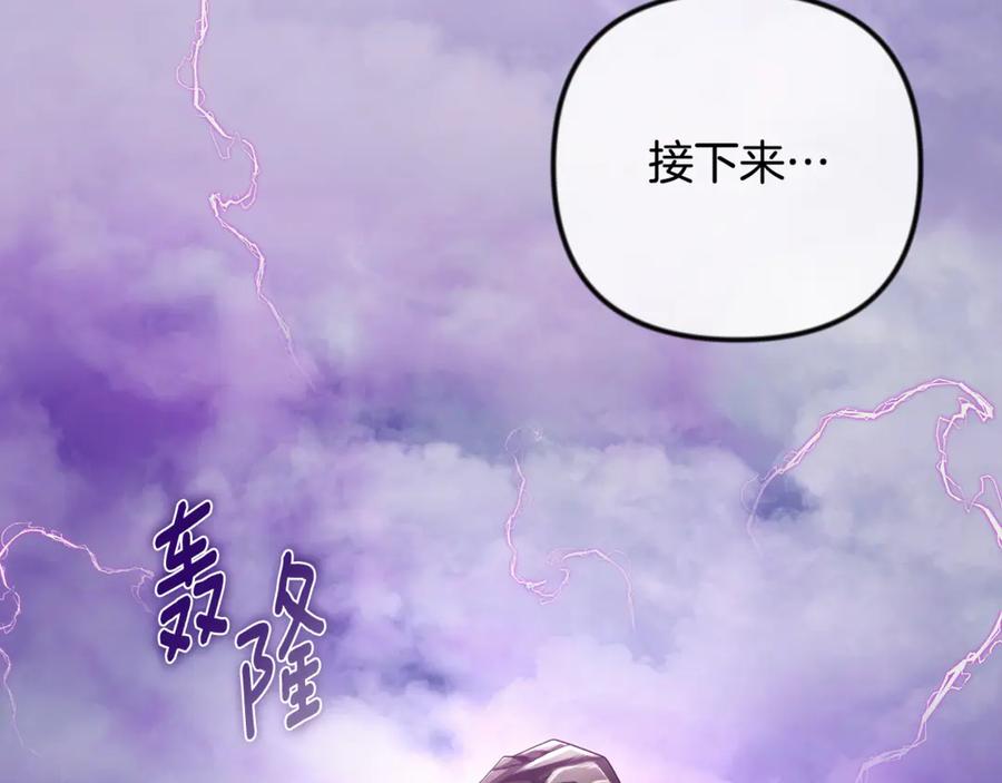 第557页