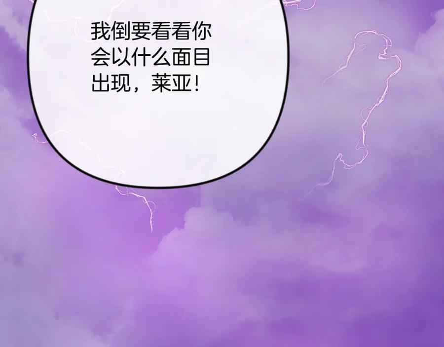 第563页