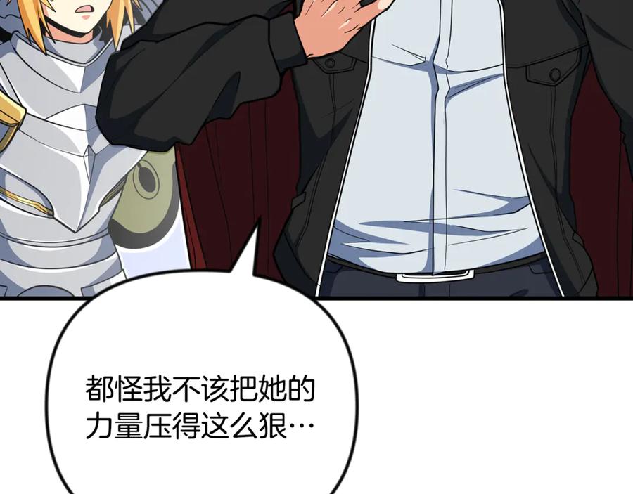 第653页