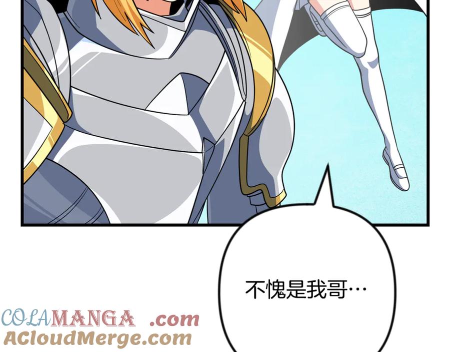 第662页