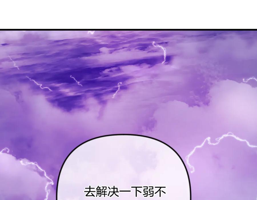 第677页