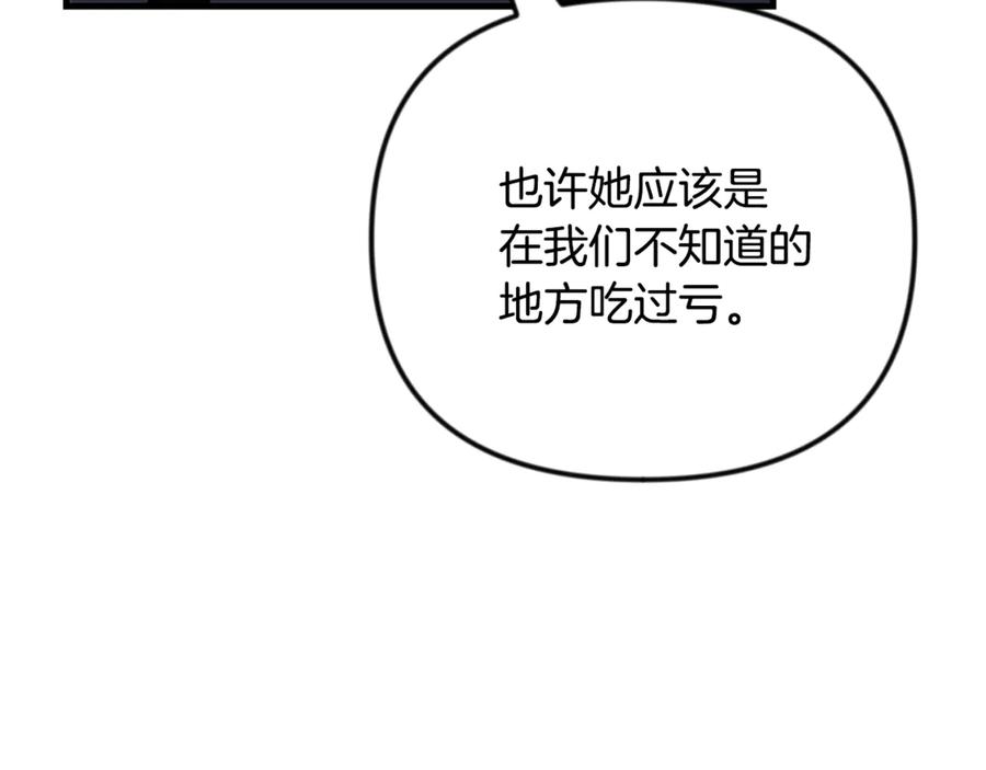 第713页