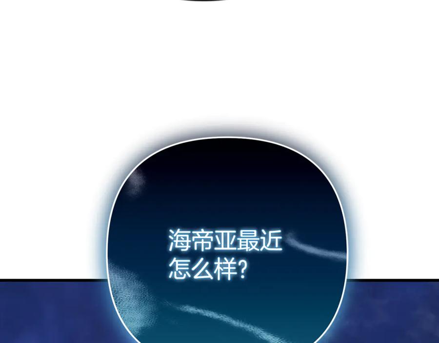 第725页
