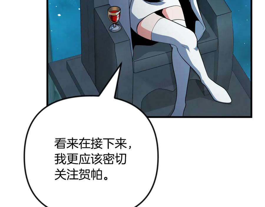 第752页