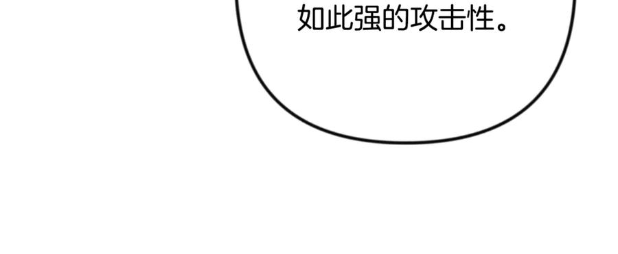 第764页