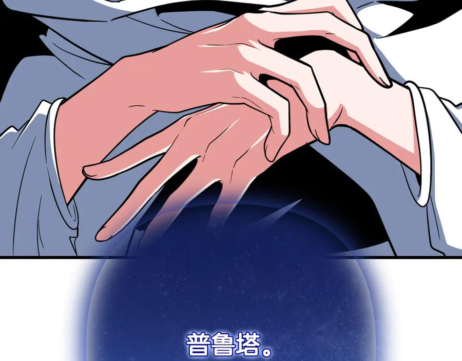第797页
