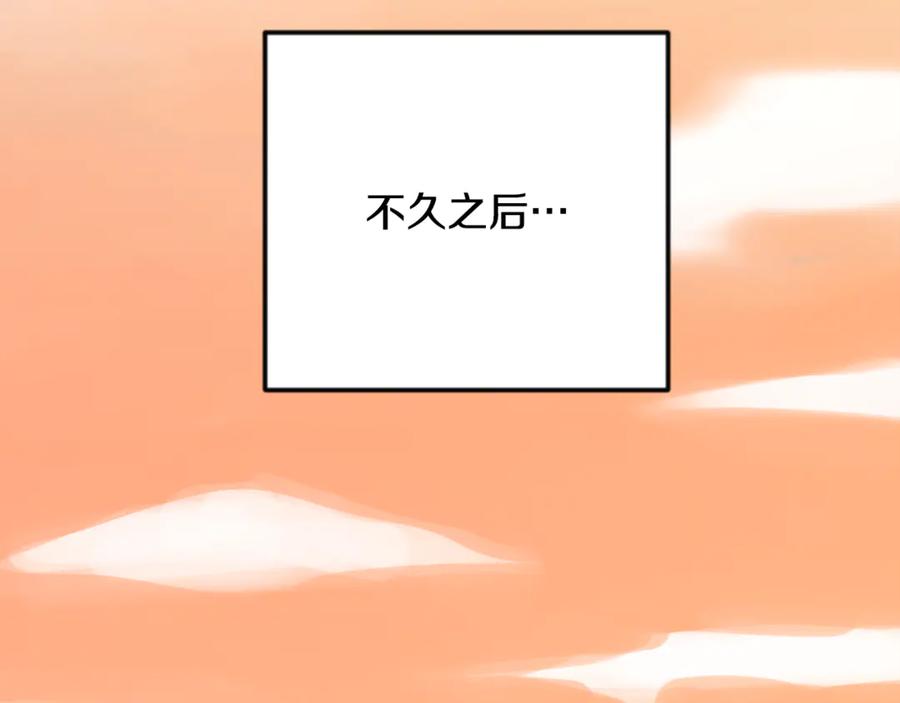 第809页