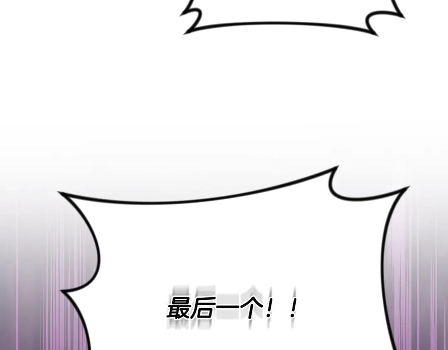 第833页