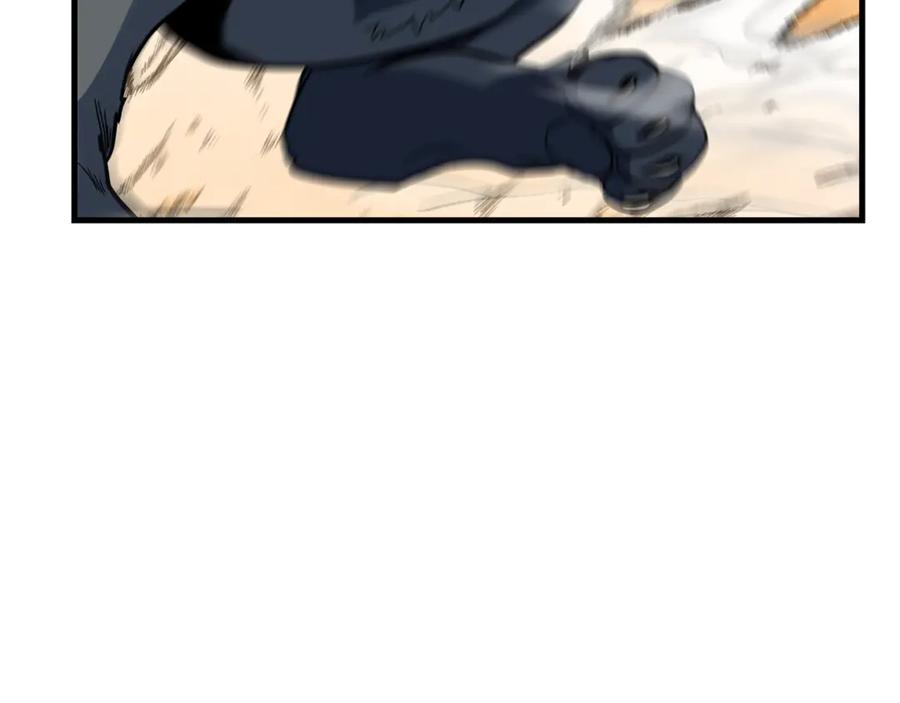 第863页