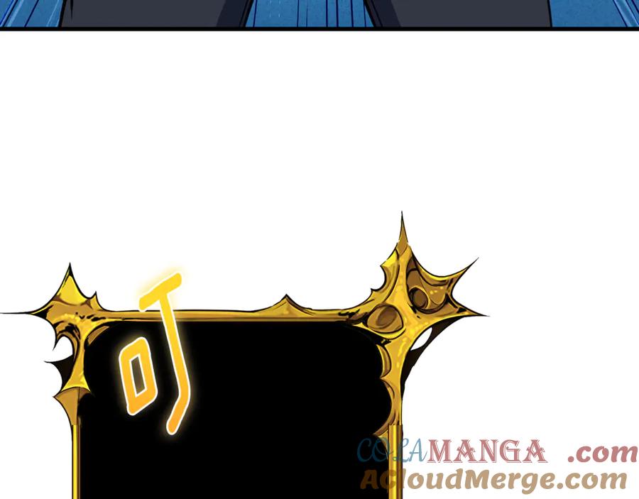 第890页