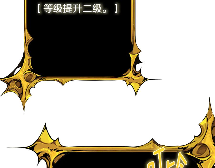 第893页