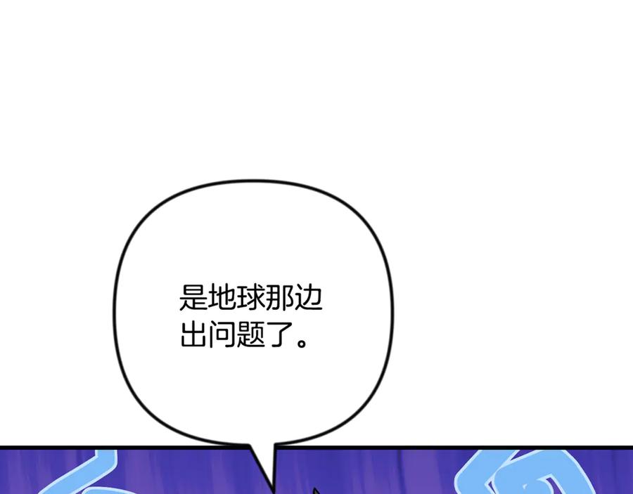 第972页