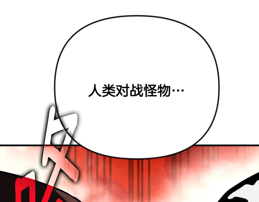 第981页