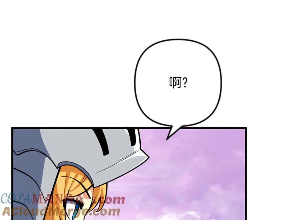 第218页