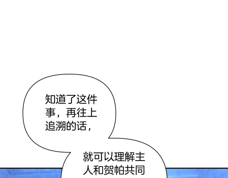 第324页