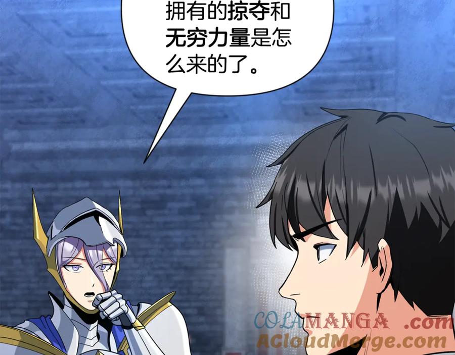 第327页