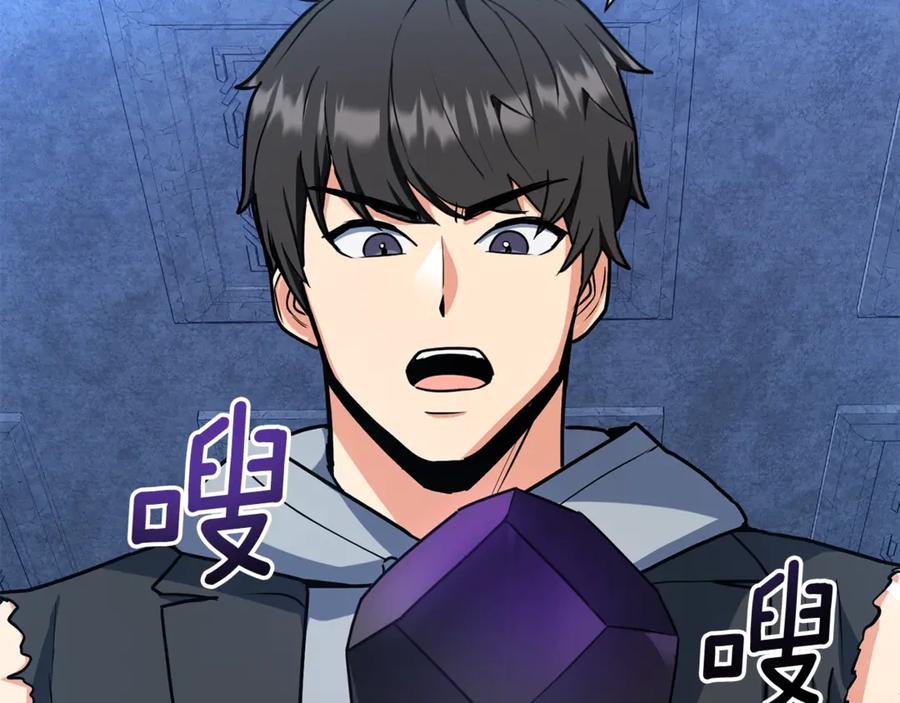 第354页