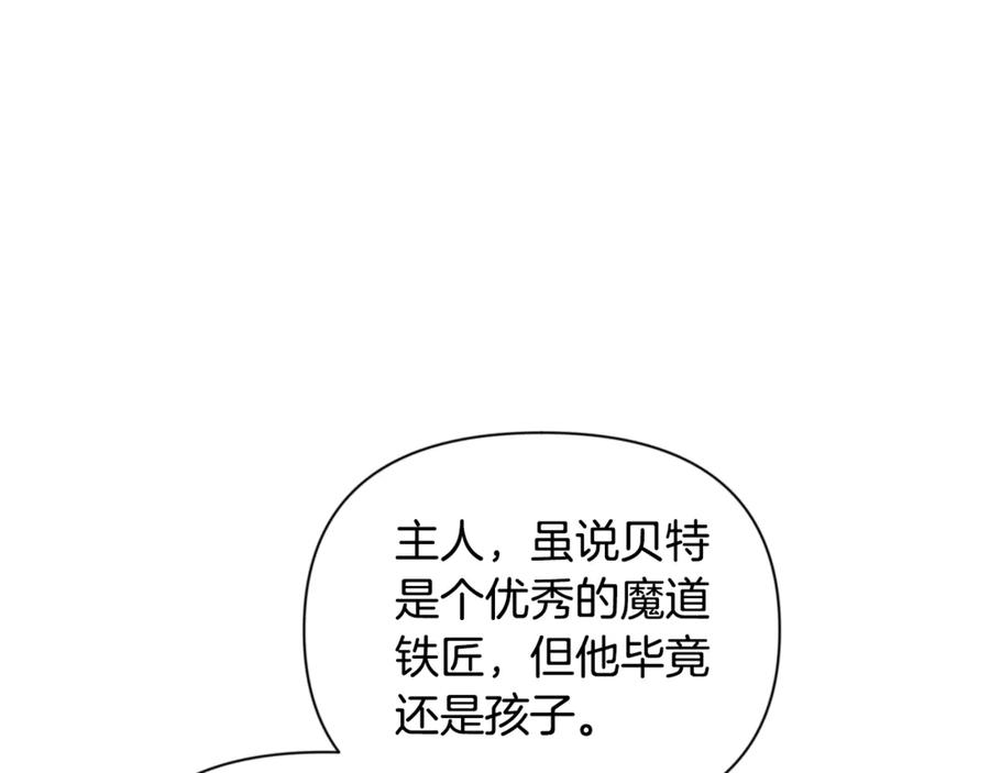 第360页