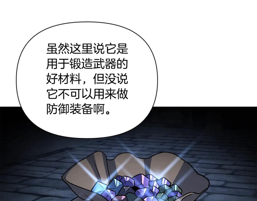 第381页