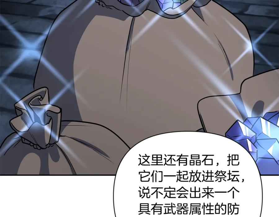 第384页