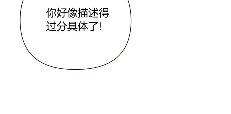 第537页