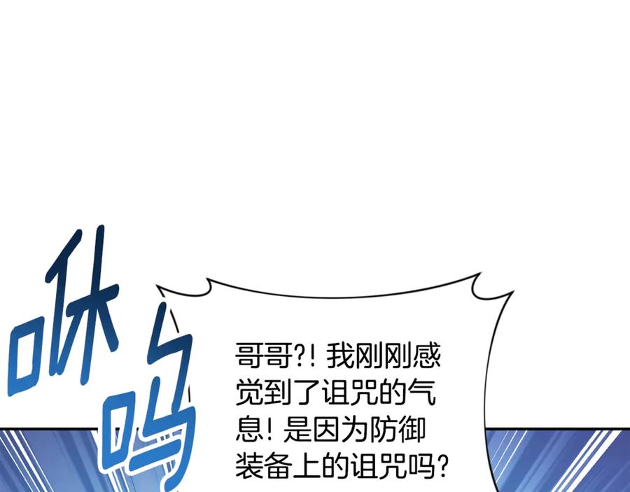 第564页