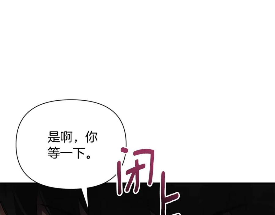 第594页