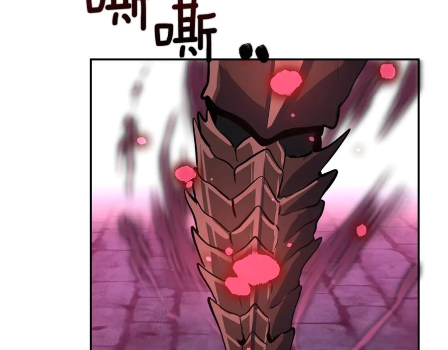 第654页