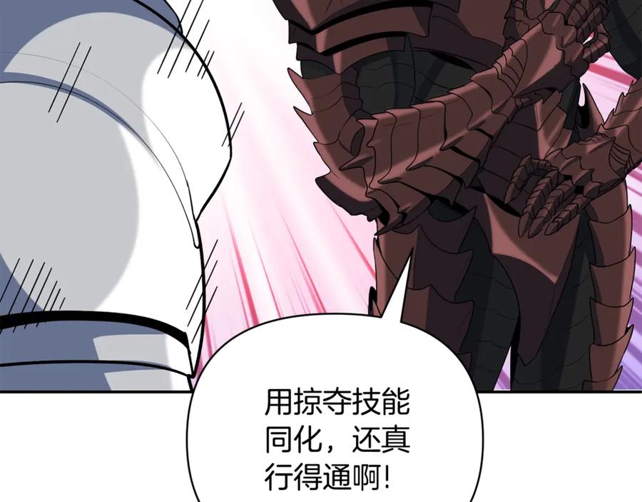 第690页