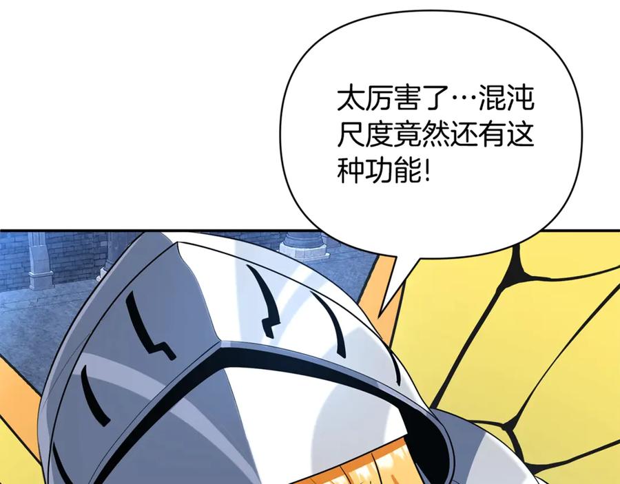 第696页