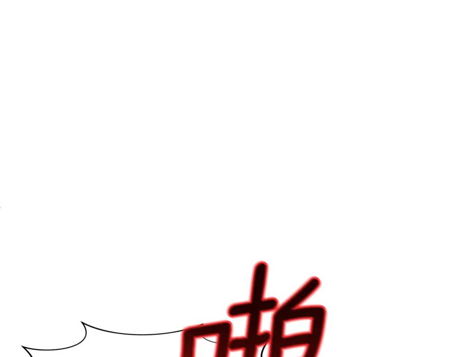 第714页