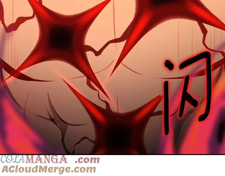 第747页