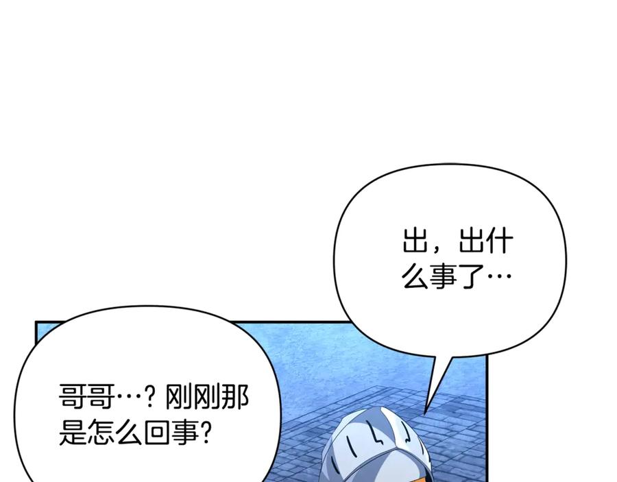 第798页