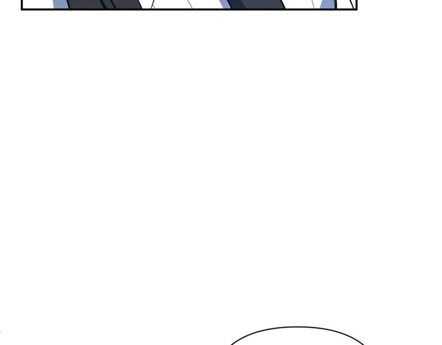 第825页