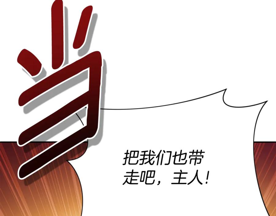 第849页