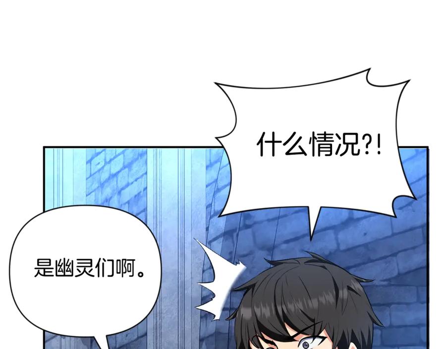 第864页