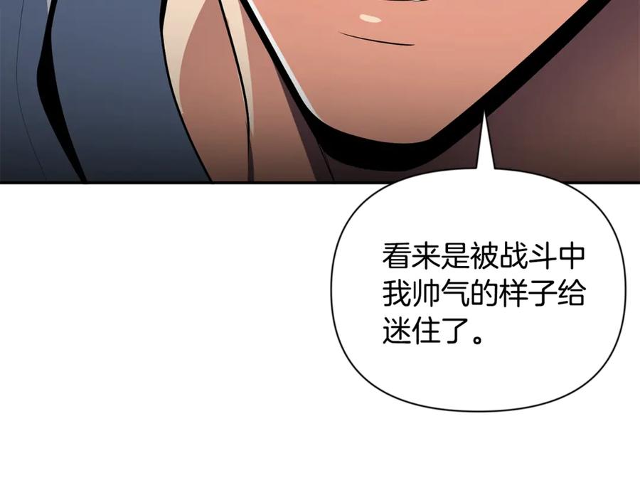 第876页