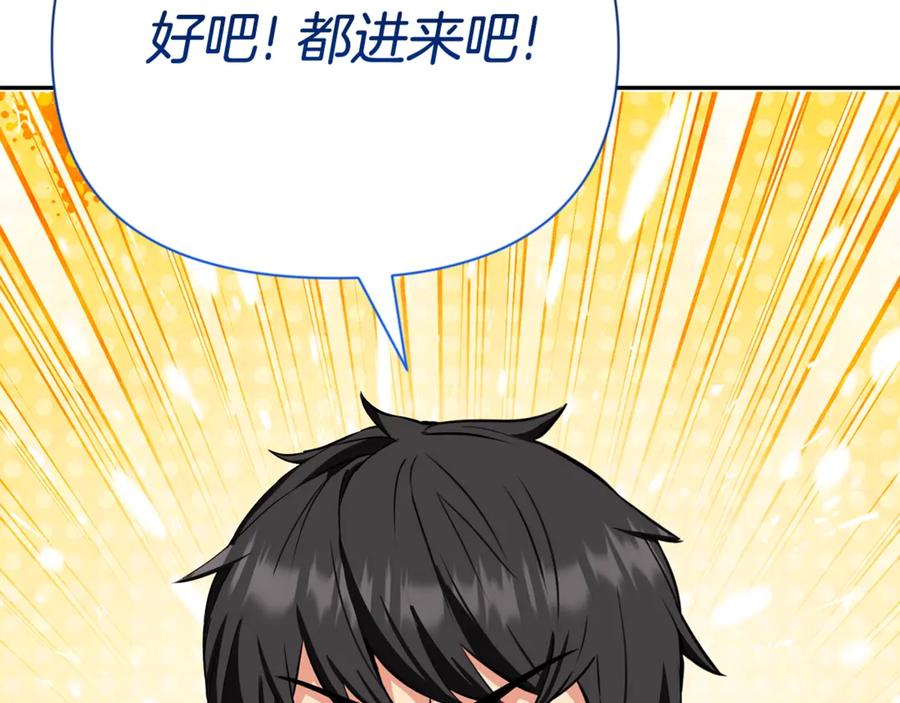 第882页