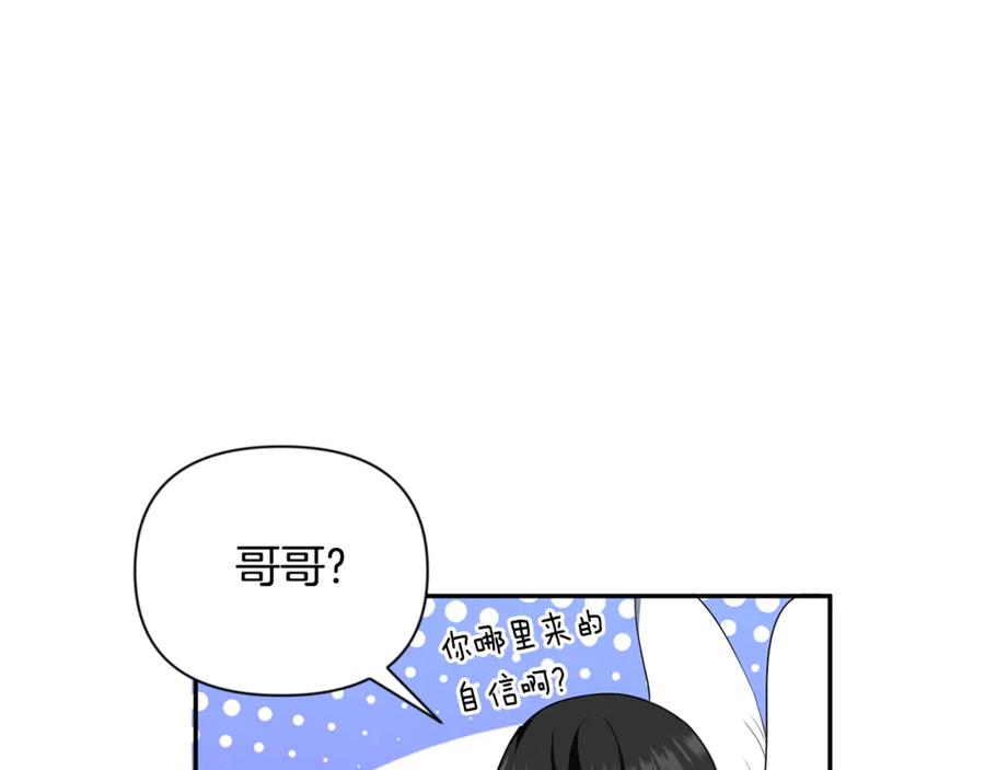 第894页