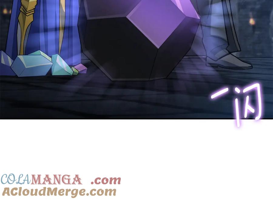 第207页