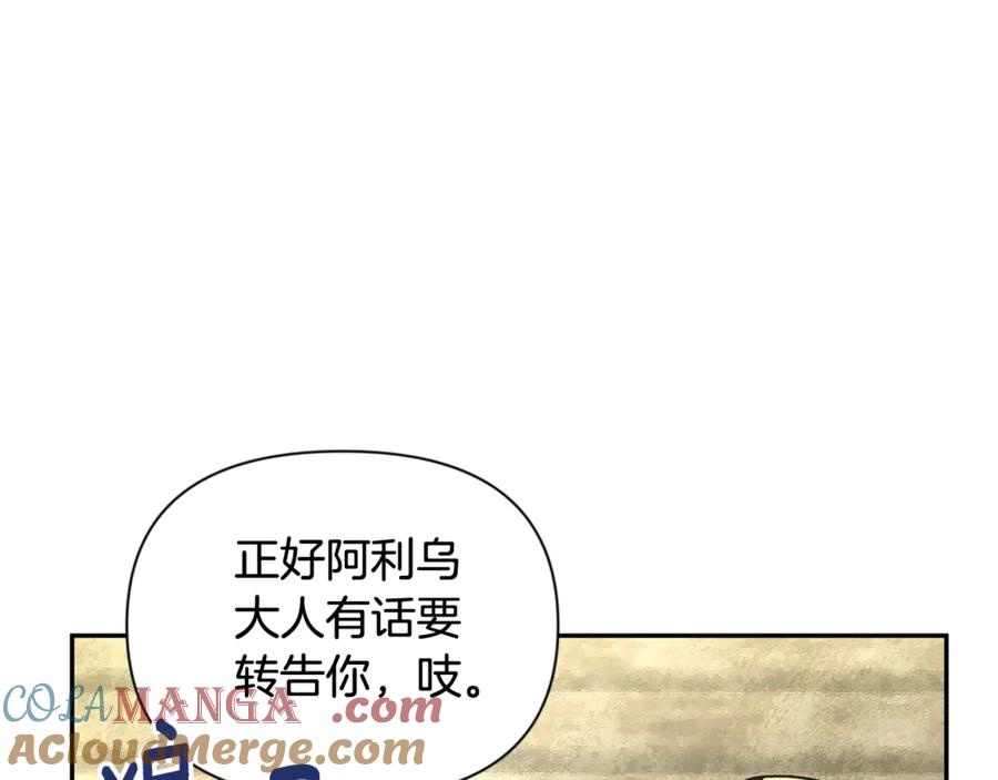 第303页
