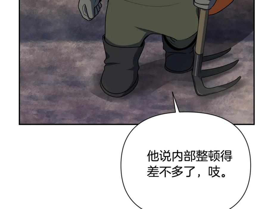 第309页
