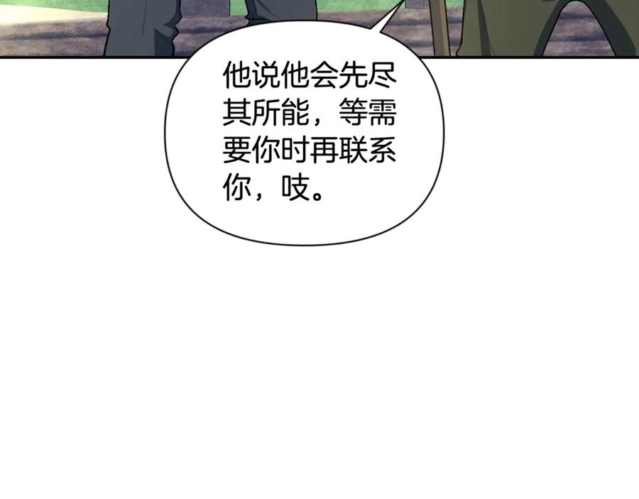 第321页