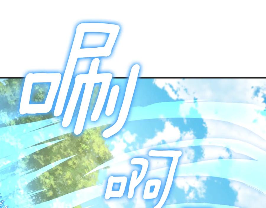 第348页