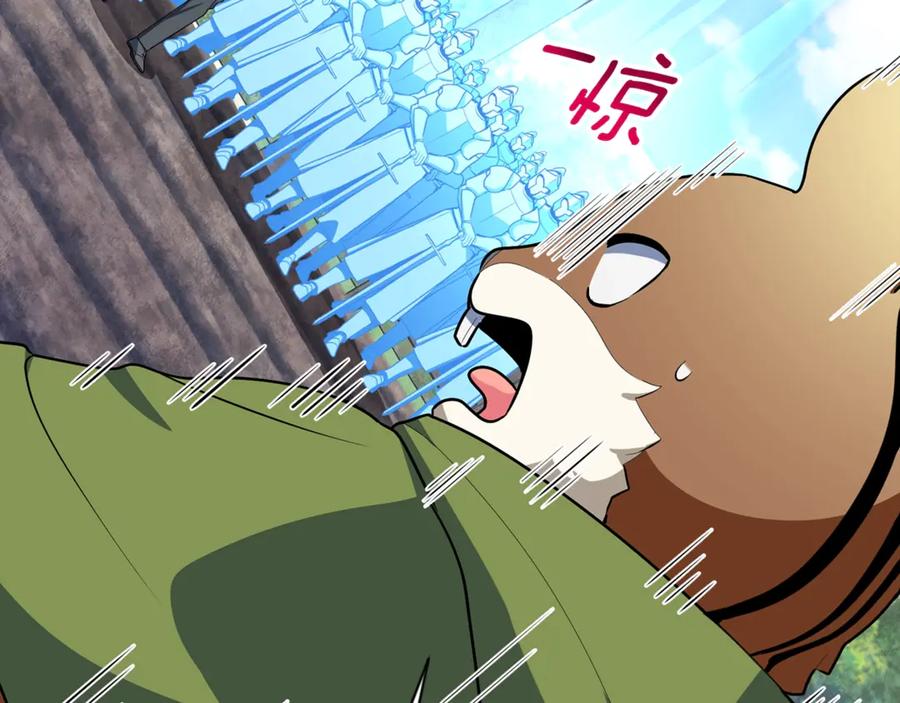 第354页