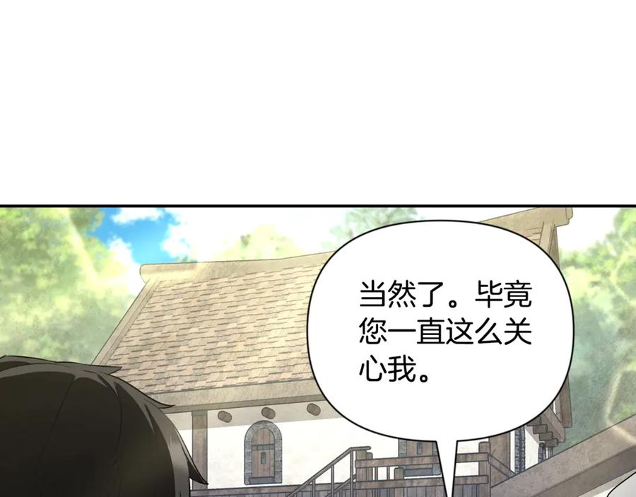 第408页